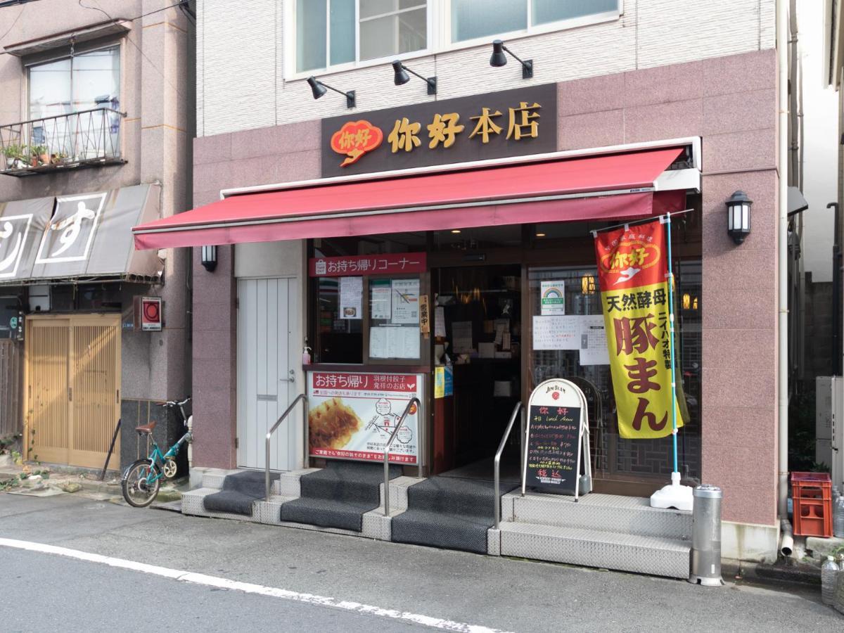 Vacation Inn Kamata I Tokio Buitenkant foto