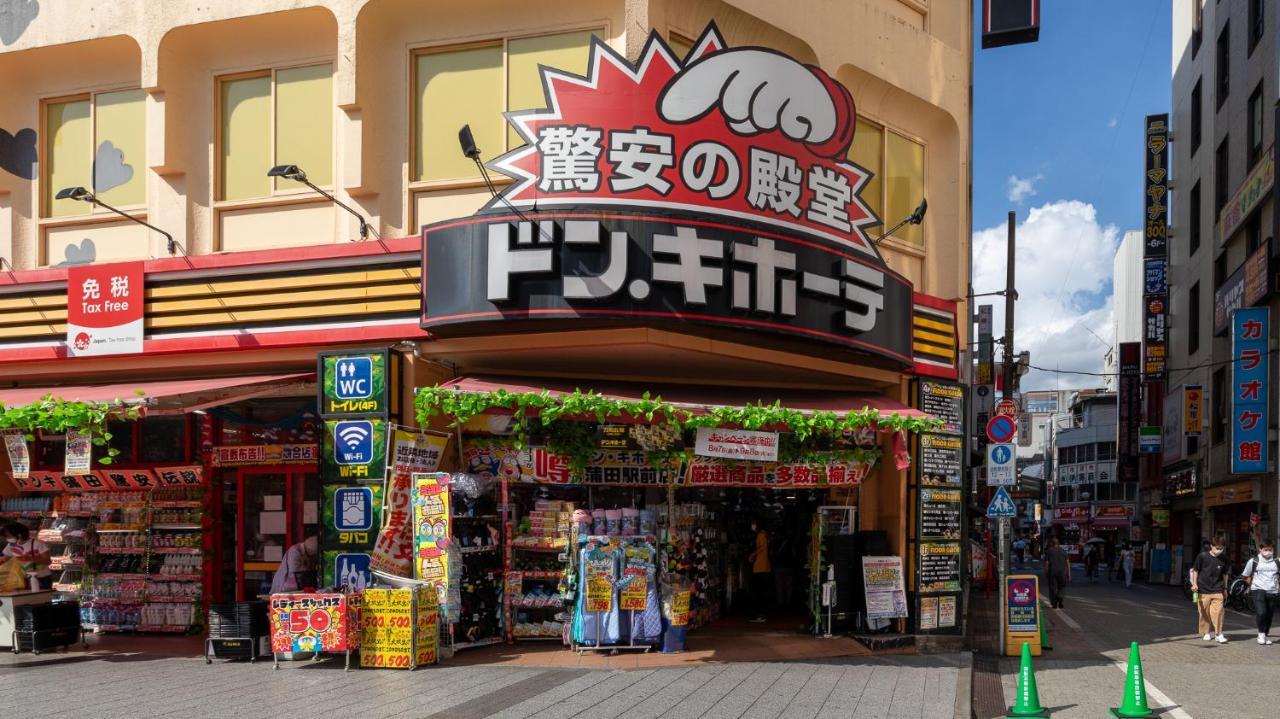 Vacation Inn Kamata I Tokio Buitenkant foto