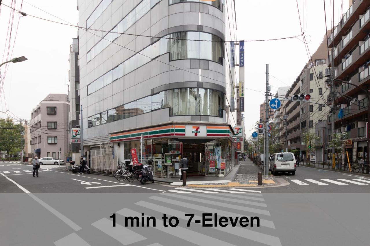 Vacation Inn Kamata I Tokio Buitenkant foto